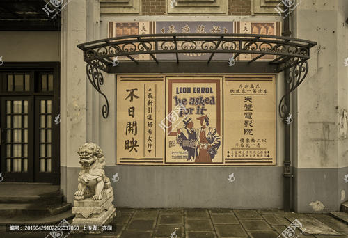 买个假华格那学院文凭毕业证